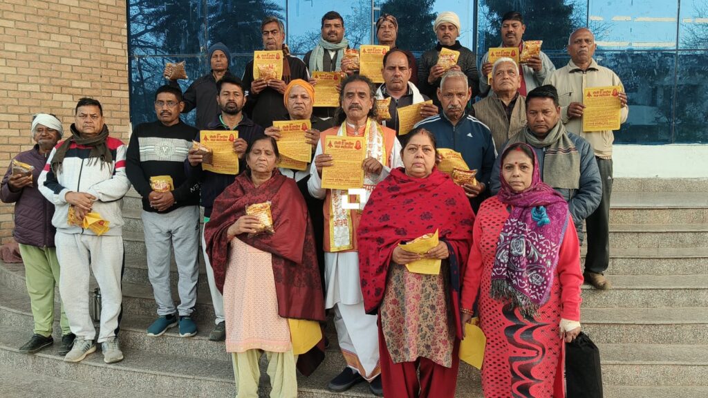 WhatsApp Image 2026-03-01 at 5.22.13 PM