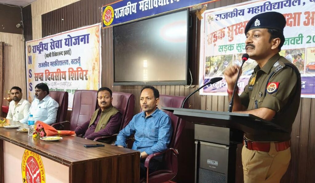 WhatsApp Image 2026-03-01 at 5.28.49 PM