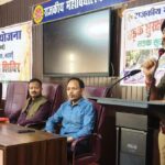 WhatsApp Image 2026-03-01 at 5.28.49 PM