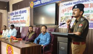 WhatsApp Image 2026-03-01 at 5.28.49 PM