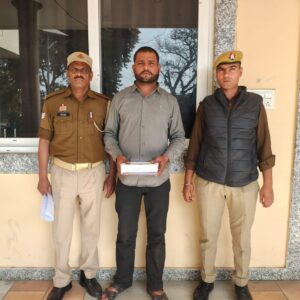 WhatsApp Image 2026-03-01 at 5.44.26 PM