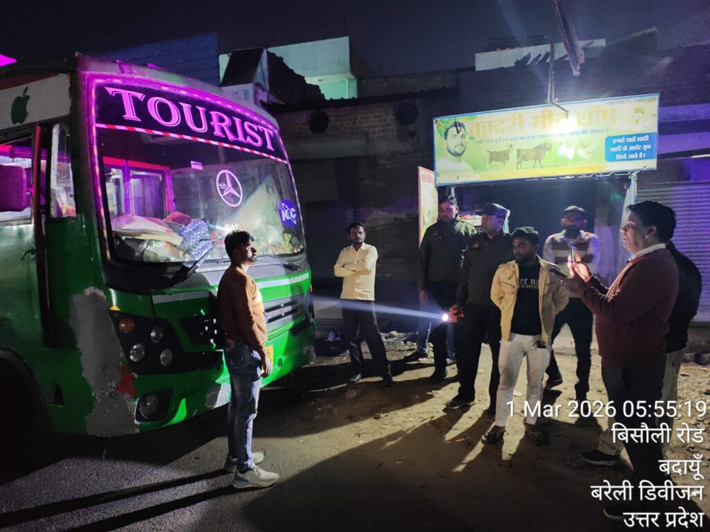 WhatsApp Image 2026-03-01 at 6.52.58 PM