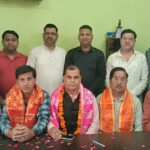 सनातन धर्म और हिंदू समाज के उत्थान का संकल्प