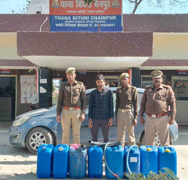 WhatsApp Image 2026-03-01 at 7.32.05 PM