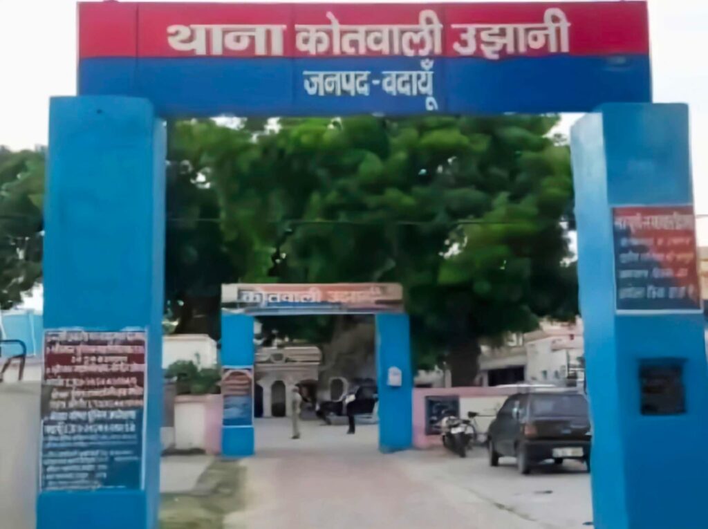 WhatsApp Image 2026-03-02 at 5.35.12 PM