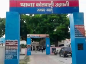 WhatsApp Image 2026-03-02 at 5.35.12 PM