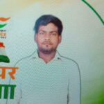 रुद्रपुर से घर जा रहे युवक की सड़क दुर्घटना में मौत