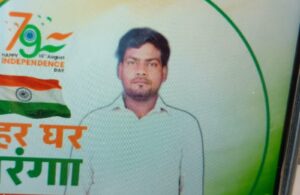 WhatsApp Image 2026-03-03 at 3.15.51 PM