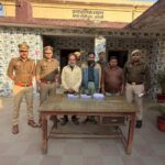 फर्जी जमीन बेचकर 4 लाख की ठगी, तीन गिरफ्तार