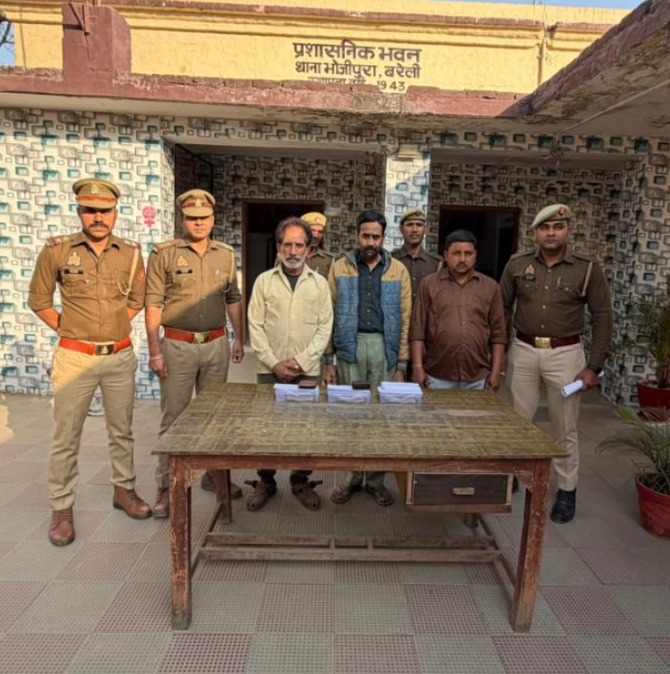 WhatsApp Image 2026-03-03 at 3.16.29 PM