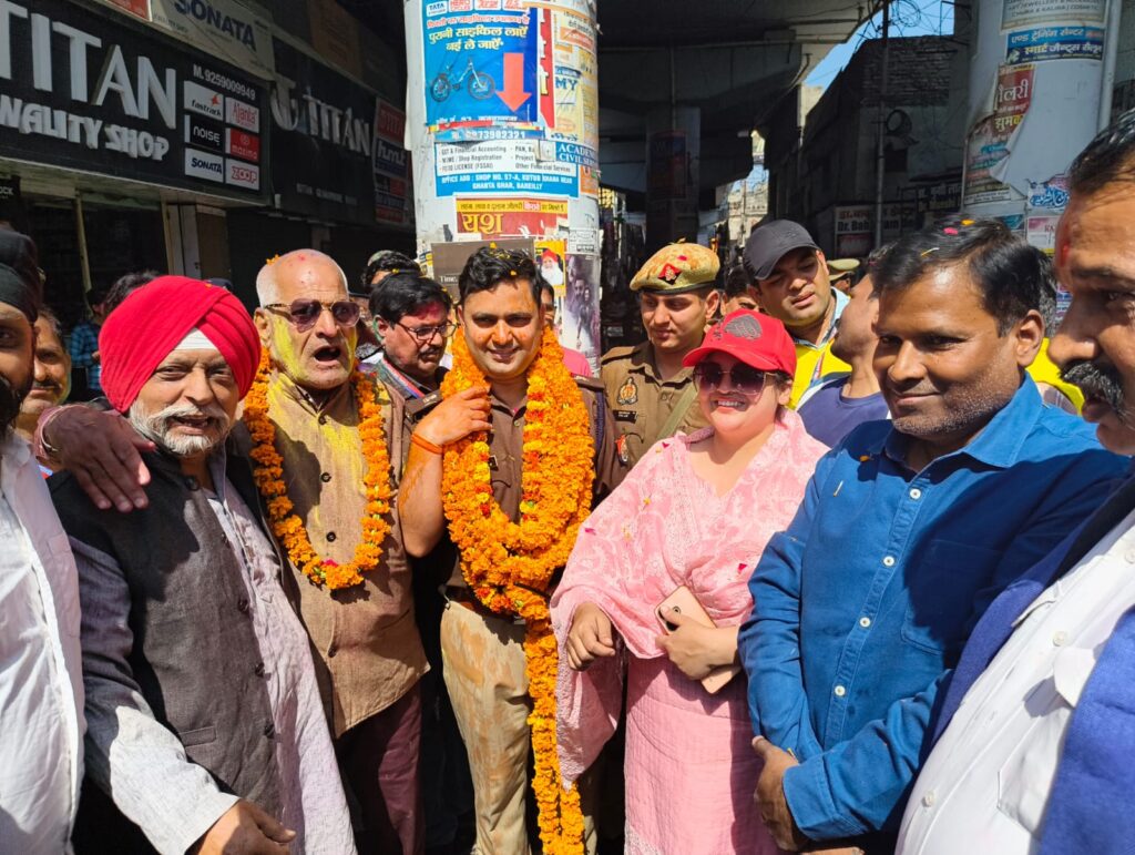 WhatsApp Image 2026-03-03 at 3.18.28 PM