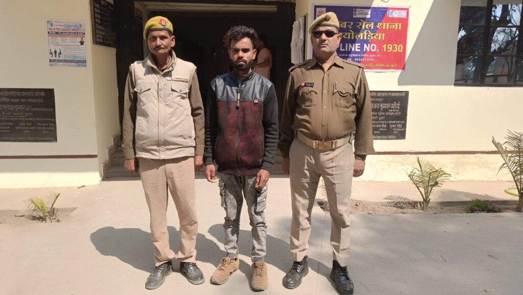 WhatsApp Image 2026-03-05 at 4.34.20 PM