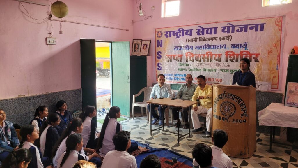 WhatsApp Image 2026-03-05 at 5.42.37 PM