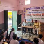 एनएसएस शिविर में तृतीय दिवस ‘अखंड राष्ट्र संकल्पना दिवस’ के रूप में मनाया गया