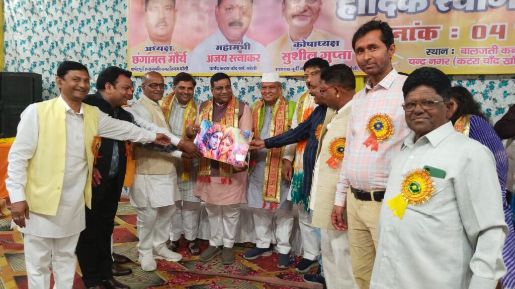 WhatsApp Image 2026-03-05 at 5.46.32 PM