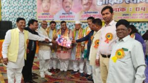 WhatsApp Image 2026-03-05 at 5.46.32 PM