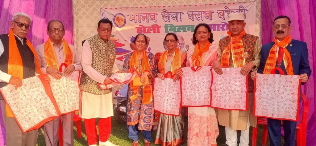 WhatsApp Image 2026-03-05 at 6.40.36 PM