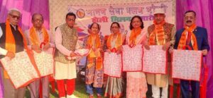 WhatsApp Image 2026-03-05 at 6.40.36 PM