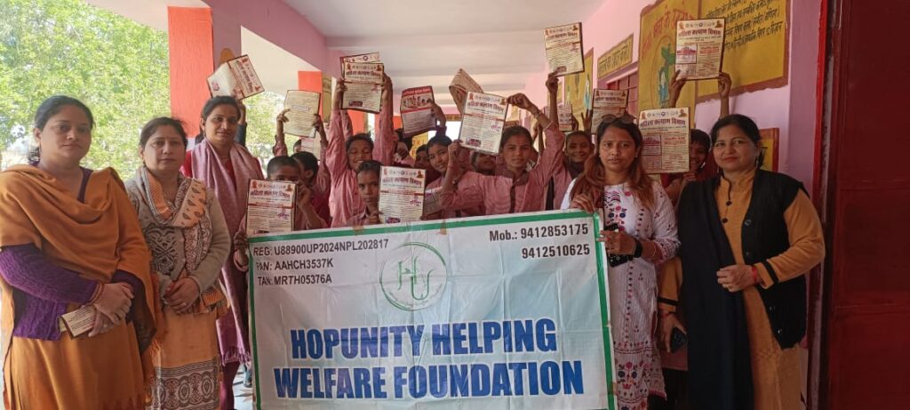 WhatsApp Image 2026-03-06 at 5.24.08 PM