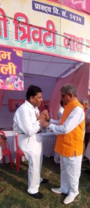 WhatsApp Image 2026-03-06 at 6.10.58 PM