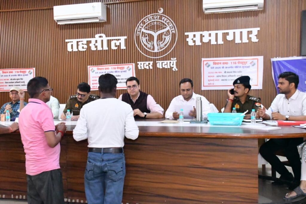 WhatsApp Image 2026-03-07 at 4.17.53 PM