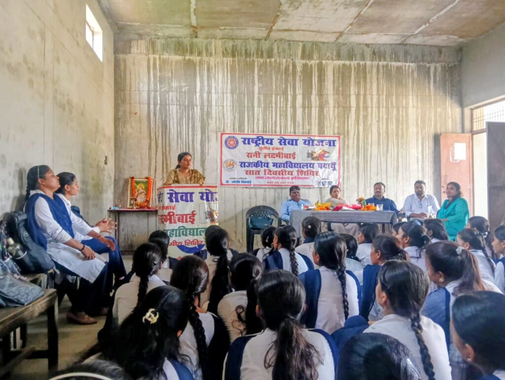 WhatsApp Image 2026-03-07 at 5.51.16 PM