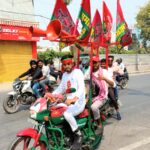 पीडीए बाइक रथ लेकर निकले हरविन्द और गौरव यादव, पूरे प्रदेश में करेंगे सपा का प्रचार