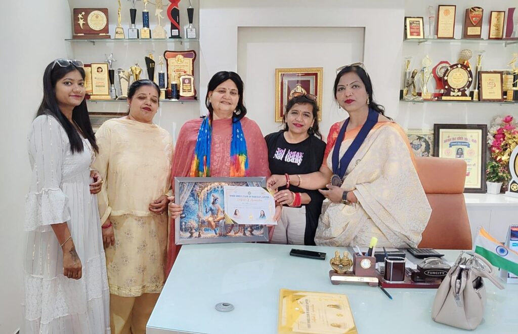 WhatsApp Image 2026-03-07 at 6.49.17 PM