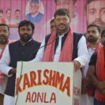 WhatsApp Image 2026-03-07 at 7.43.55 PM