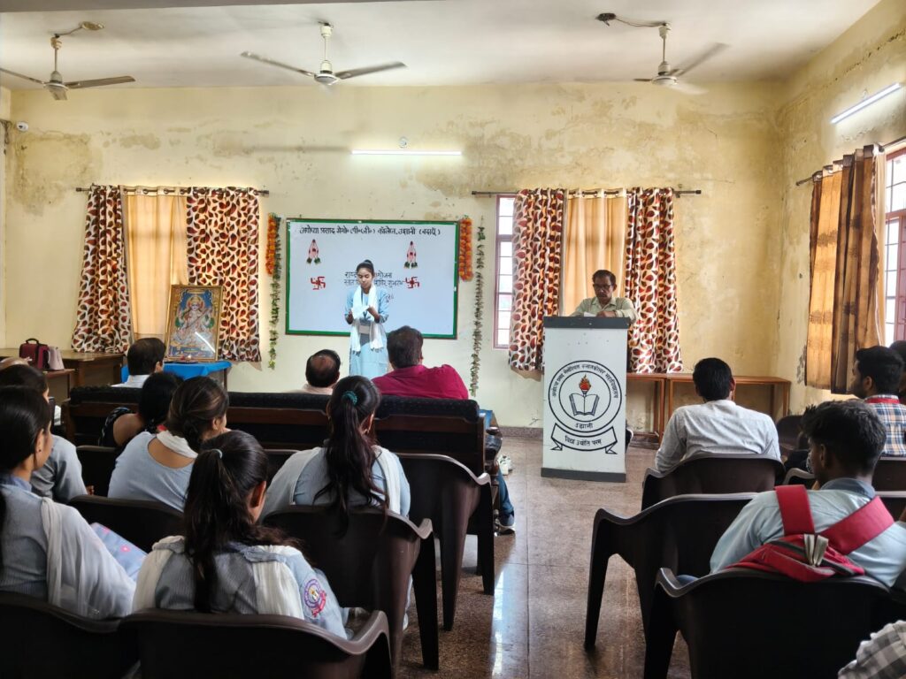 WhatsApp Image 2026-03-07 at 7.52.26 PM