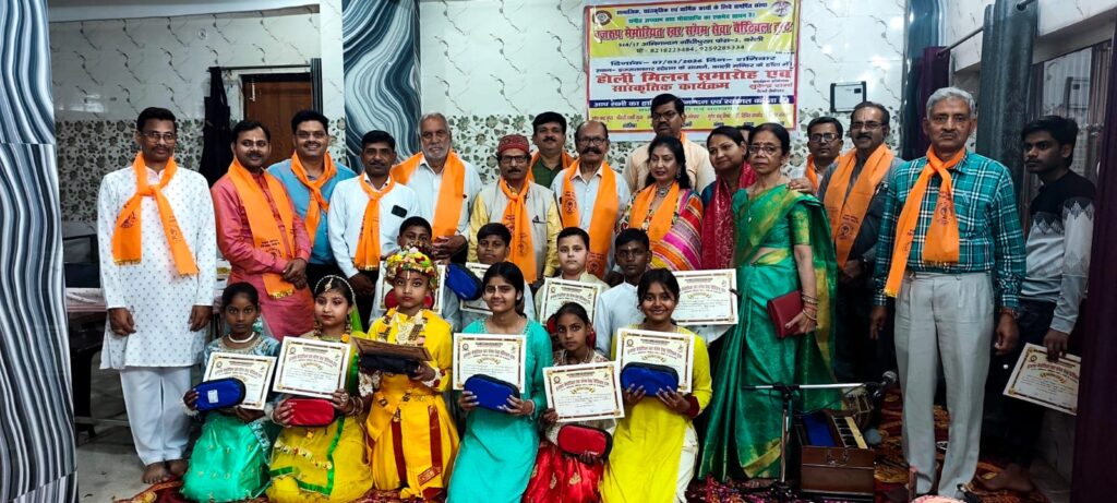 WhatsApp Image 2026-03-08 at 2.12.14 PM