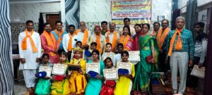 WhatsApp Image 2026-03-08 at 2.12.14 PM