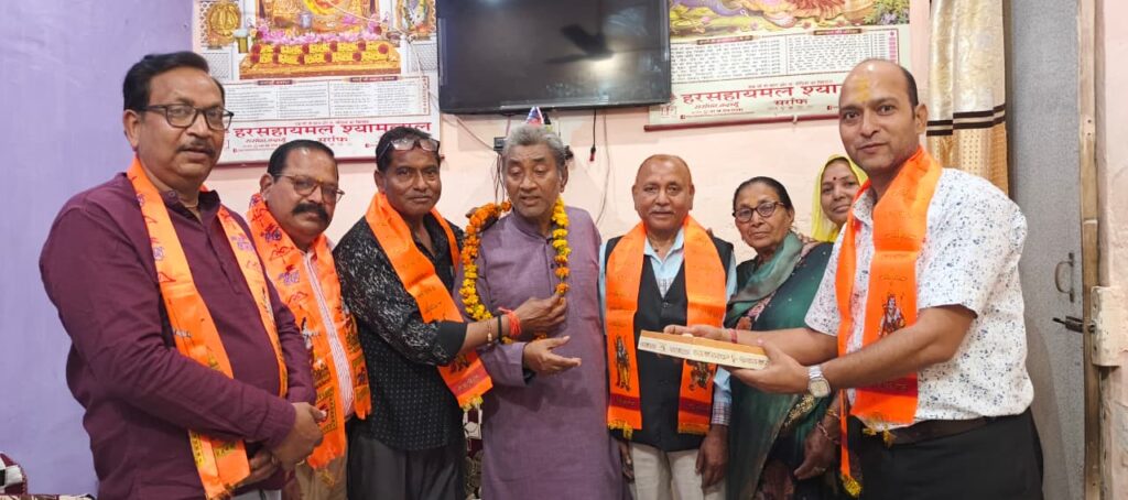 WhatsApp Image 2026-03-08 at 4.18.38 PM