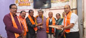 WhatsApp Image 2026-03-08 at 4.18.38 PM