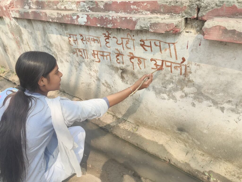 WhatsApp Image 2026-03-08 at 5.27.49 PM