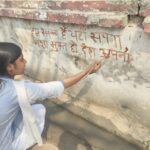 WhatsApp Image 2026-03-08 at 5.27.49 PM