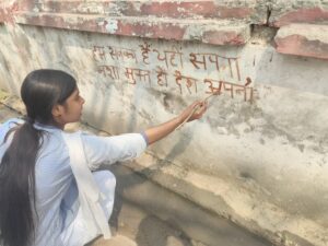 WhatsApp Image 2026-03-08 at 5.27.49 PM