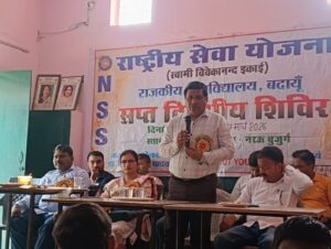 WhatsApp Image 2026-03-08 at 5.28.41 PM