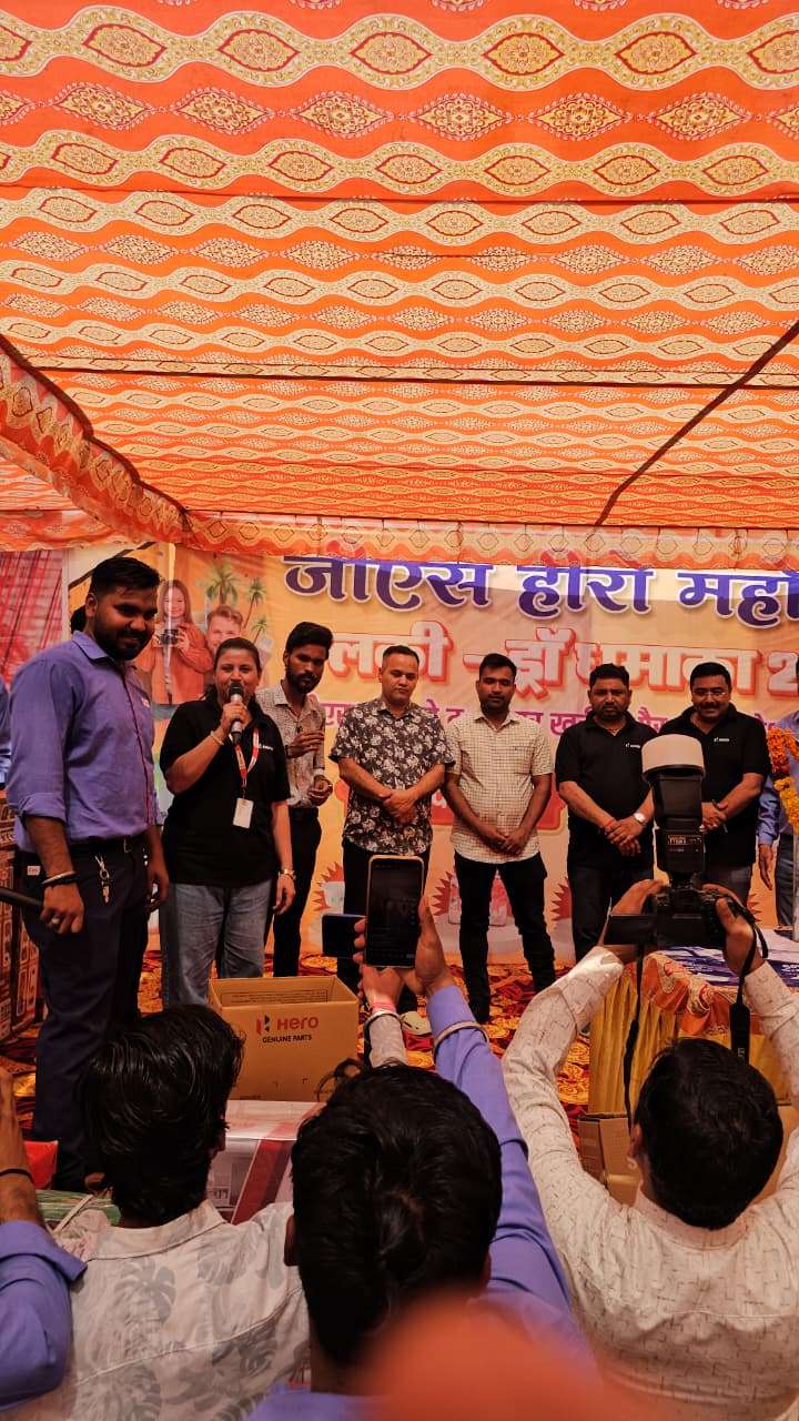 WhatsApp Image 2026-03-08 at 5.34.12 PM