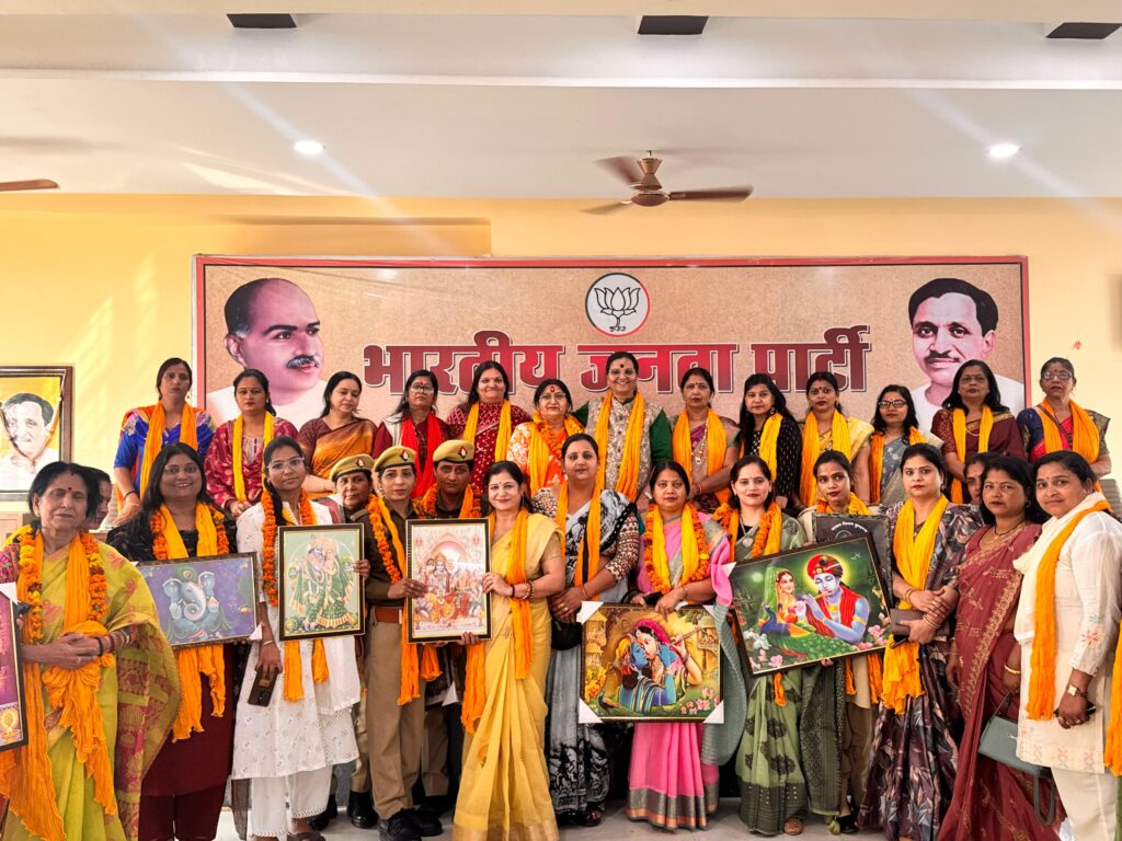 WhatsApp Image 2026-03-08 at 6.47.23 PM