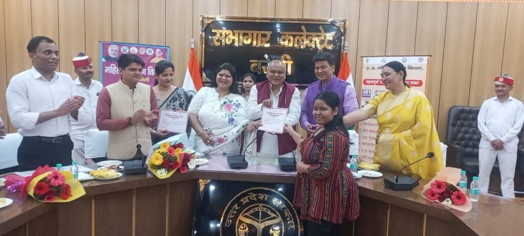 WhatsApp Image 2026-03-08 at 7.30.29 PM