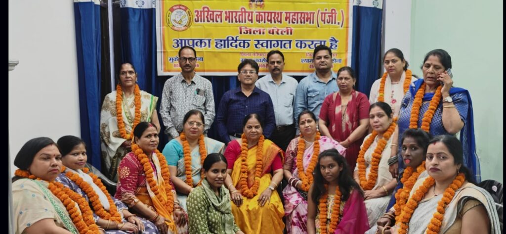 WhatsApp Image 2026-03-09 at 3.37.57 PM