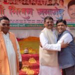 सपा नेता शिवचरण कश्यप ने कराया होली मिलन समारोह, एमएलसी डॉ. राजपाल कश्यप रहे मुख्य अतिथि