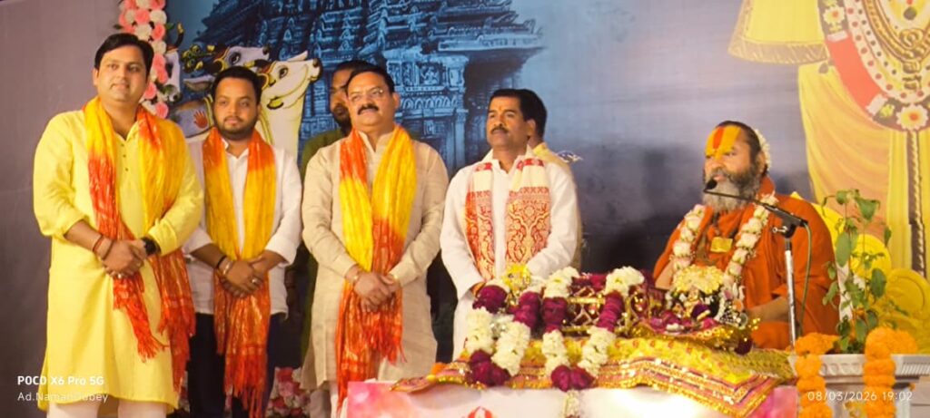 WhatsApp Image 2026-03-09 at 3.39.04 PM