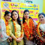 अंतर्राष्ट्रीय महिला दिवस पर महिलाओं को किया गया सम्मानित, जागरूकता का दिया संदेश