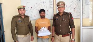 WhatsApp Image 2026-03-09 at 3.51.38 PM