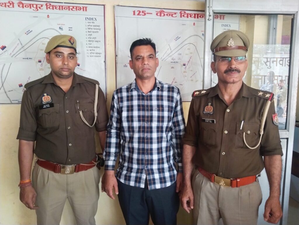 WhatsApp Image 2026-03-09 at 3.51.44 PM