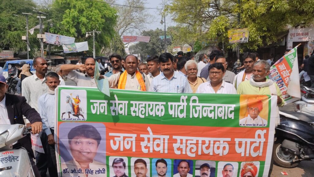 WhatsApp Image 2026-03-09 at 4.06.45 PM