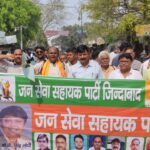 WhatsApp Image 2026-03-09 at 4.06.45 PM