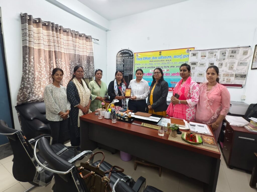 WhatsApp Image 2026-03-09 at 5.36.52 PM